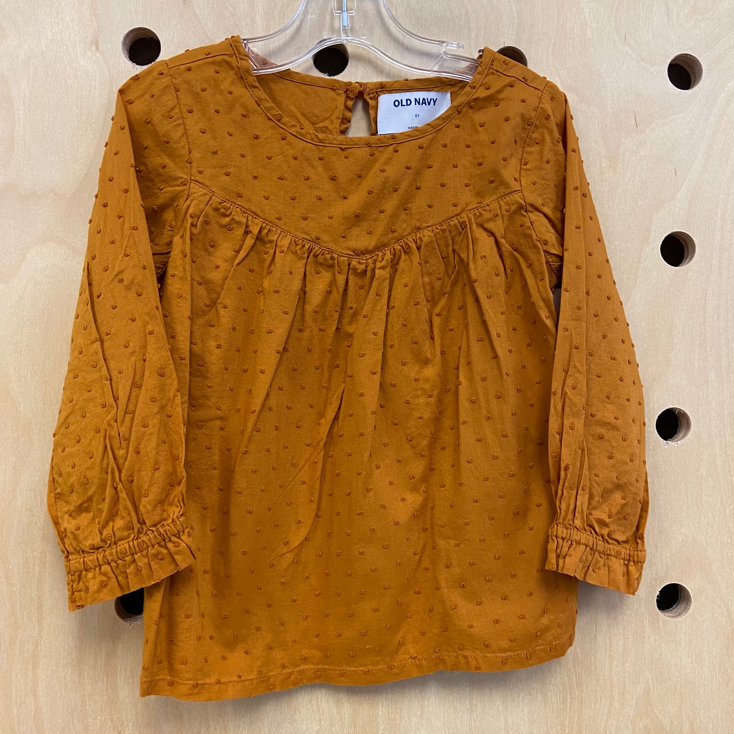 Sienna Textured Top