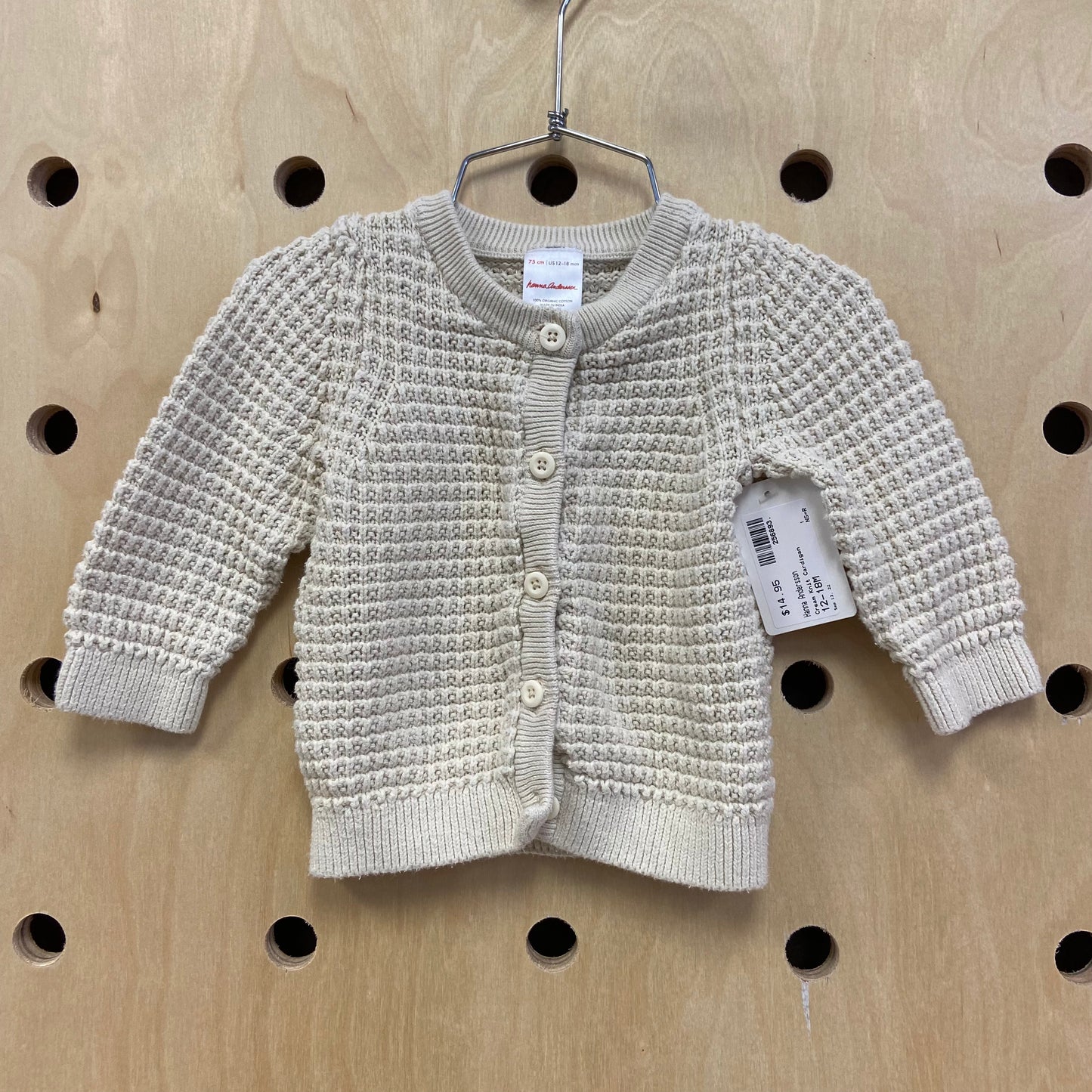 Cream Knit Cardigan