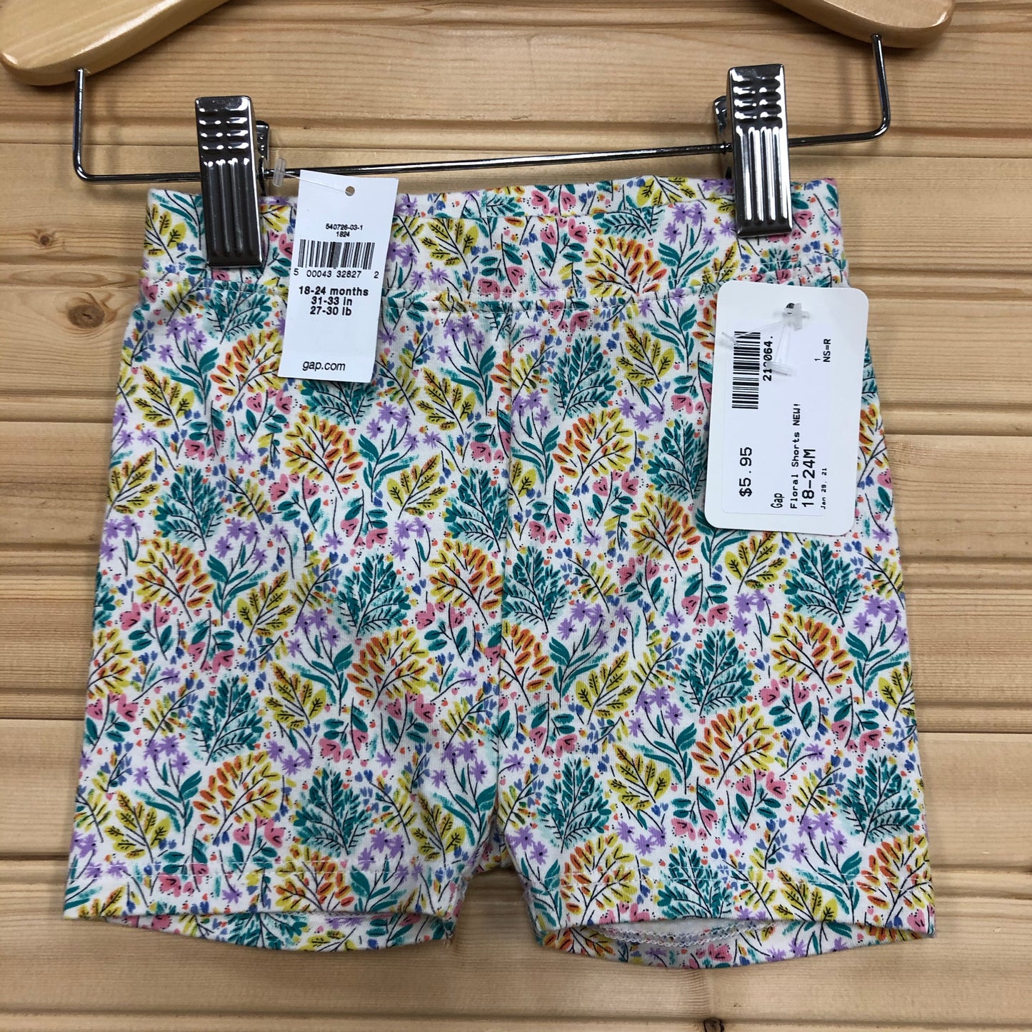 Floral Shorts NEW!