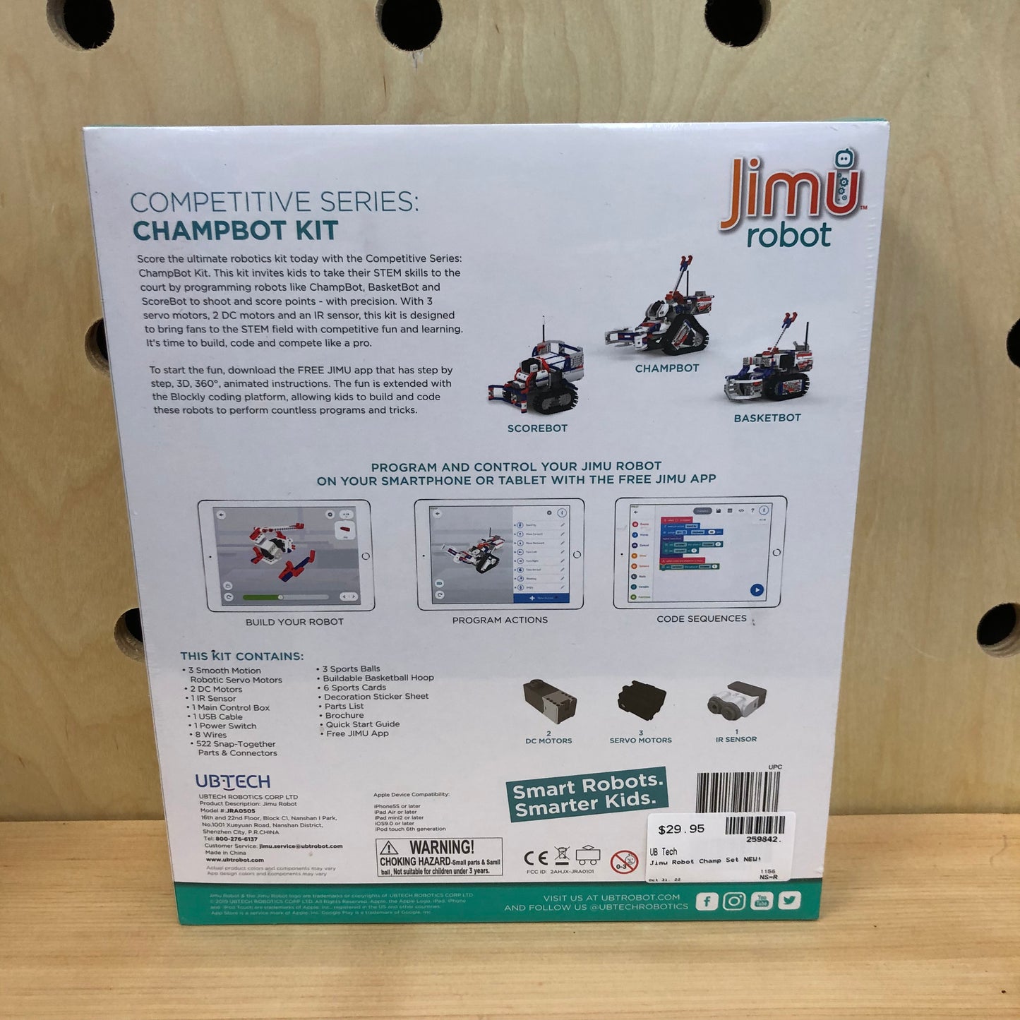 Jimu Robot Champ Set NEW!