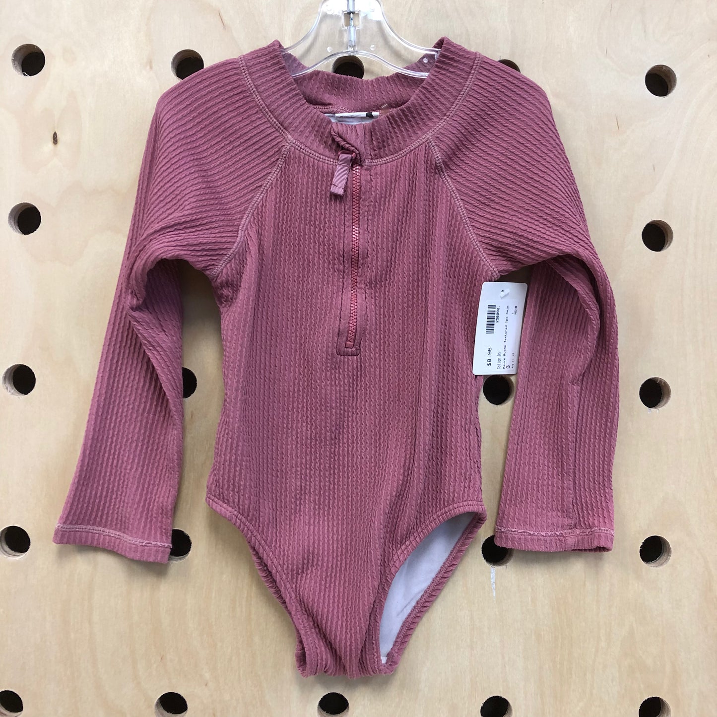 Mauve Ruche Textured 1pc Swim