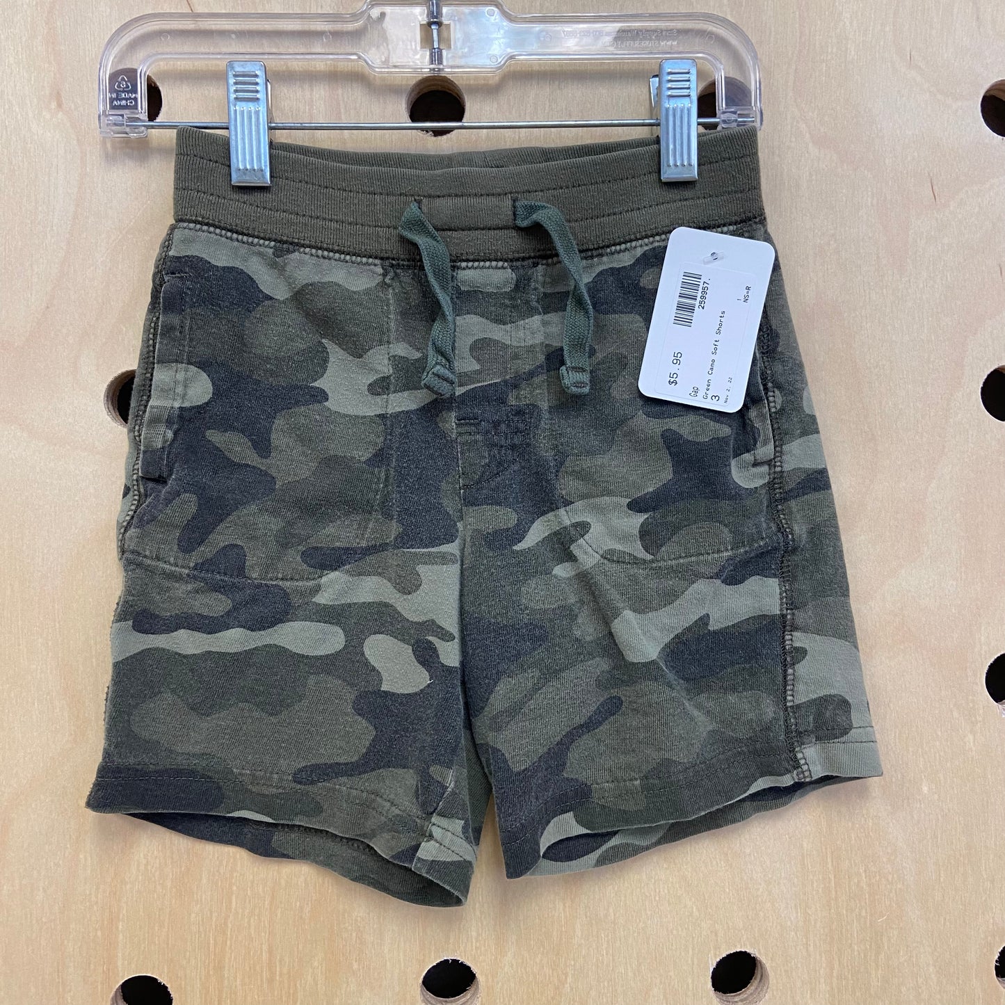 Green Camo Soft Shorts