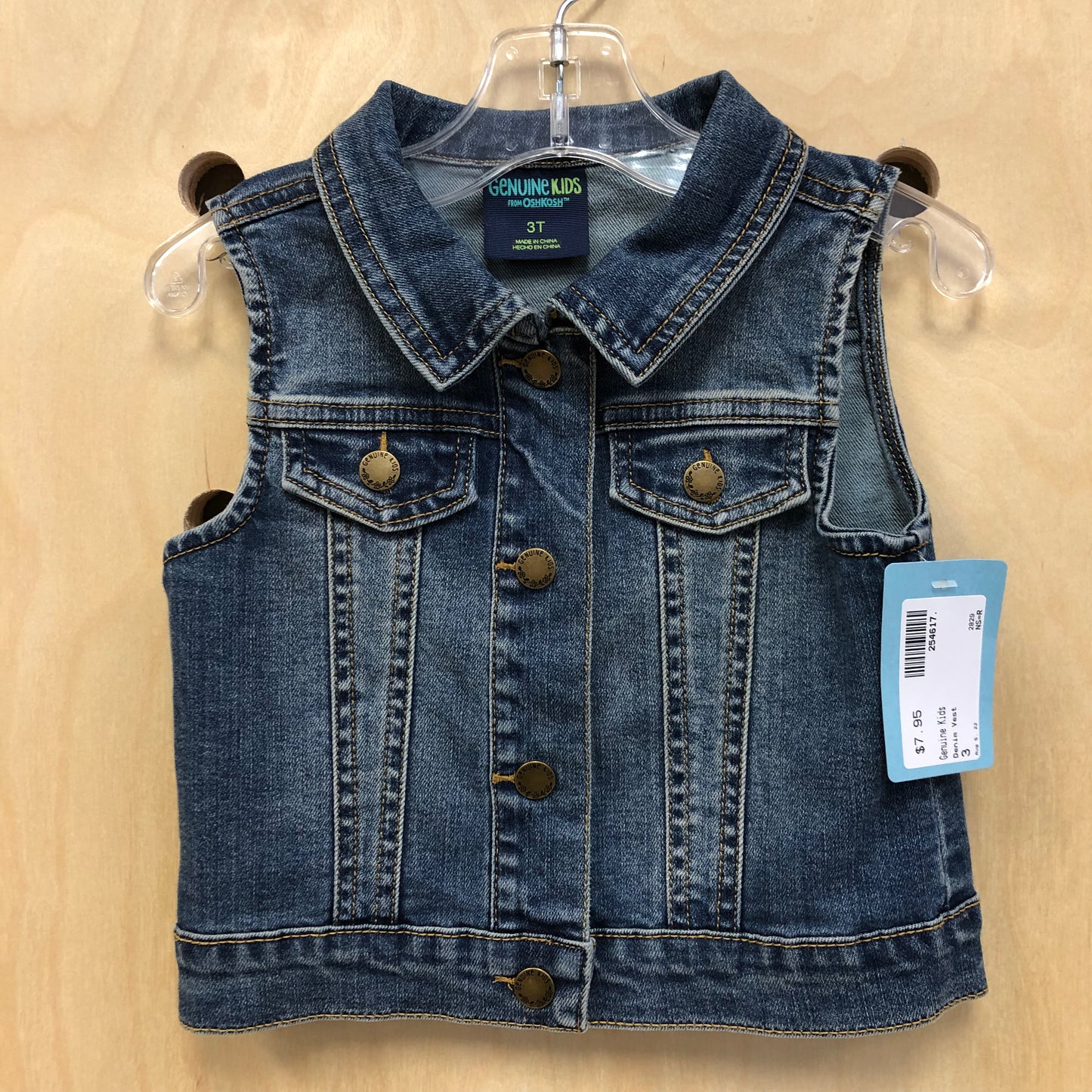 Denim Vest