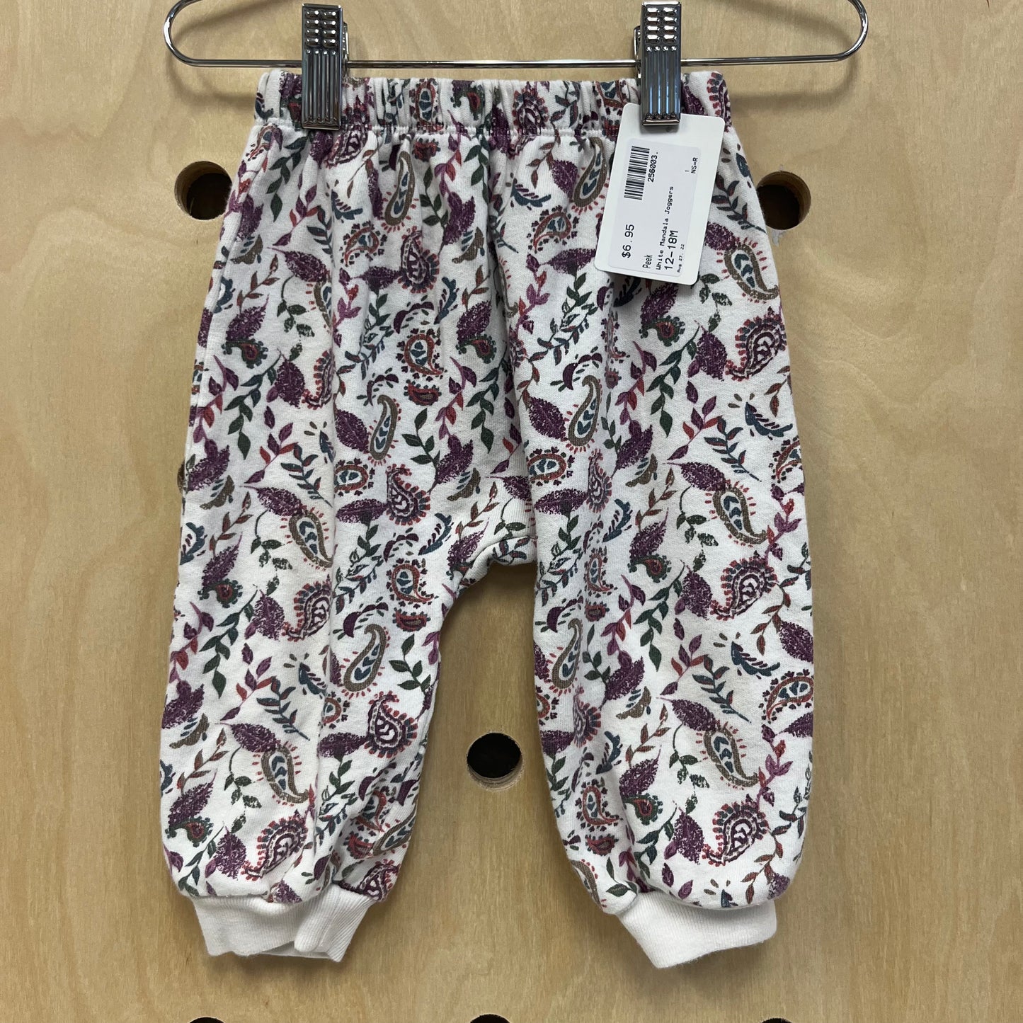 White Mandala Joggers