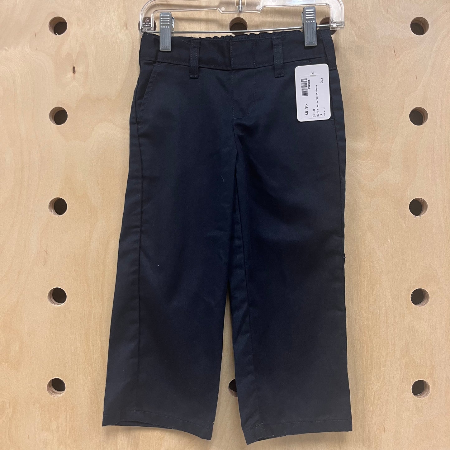 Navy Elastic Waist Pants
