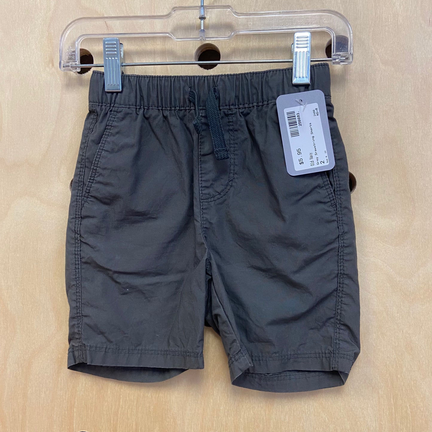 Grey Srawstring Shorts