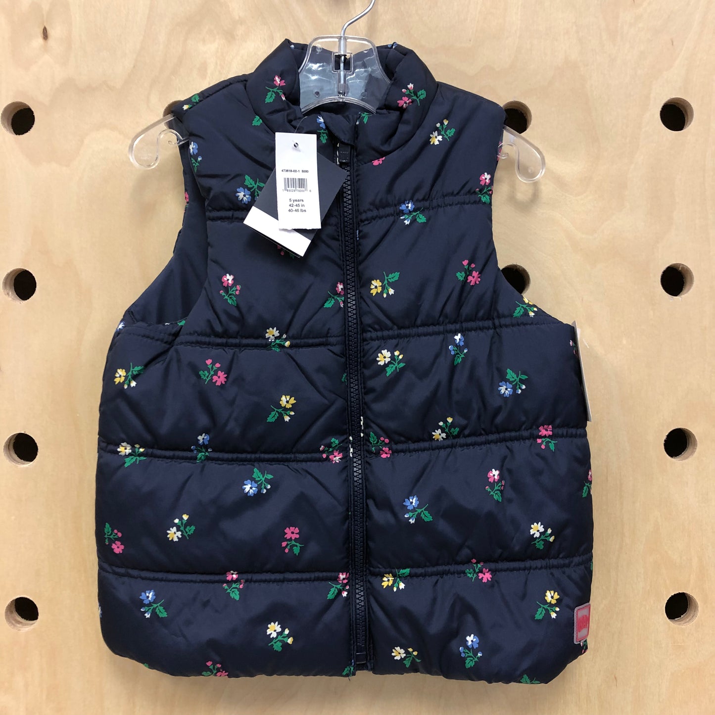 Blue Floral Puffer Vest NEW!