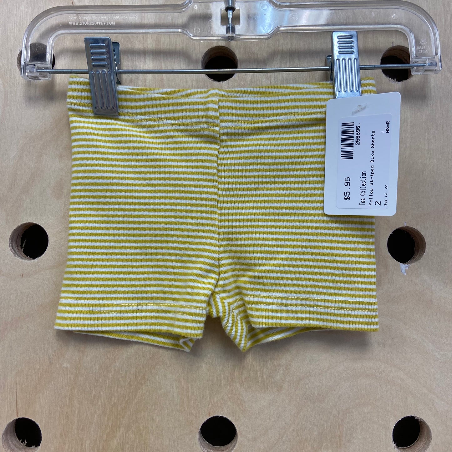 Yellow Striped Bike Shorts
