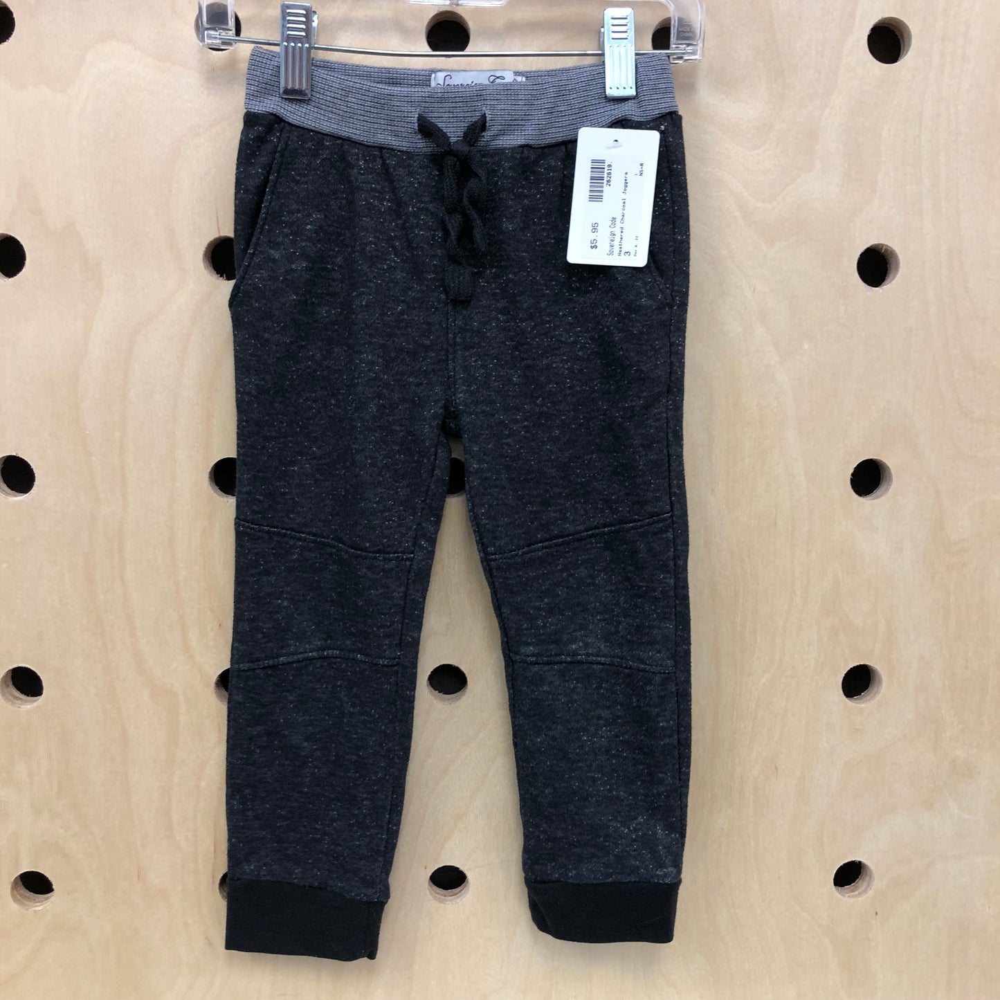 Heathered Charcoal Joggers