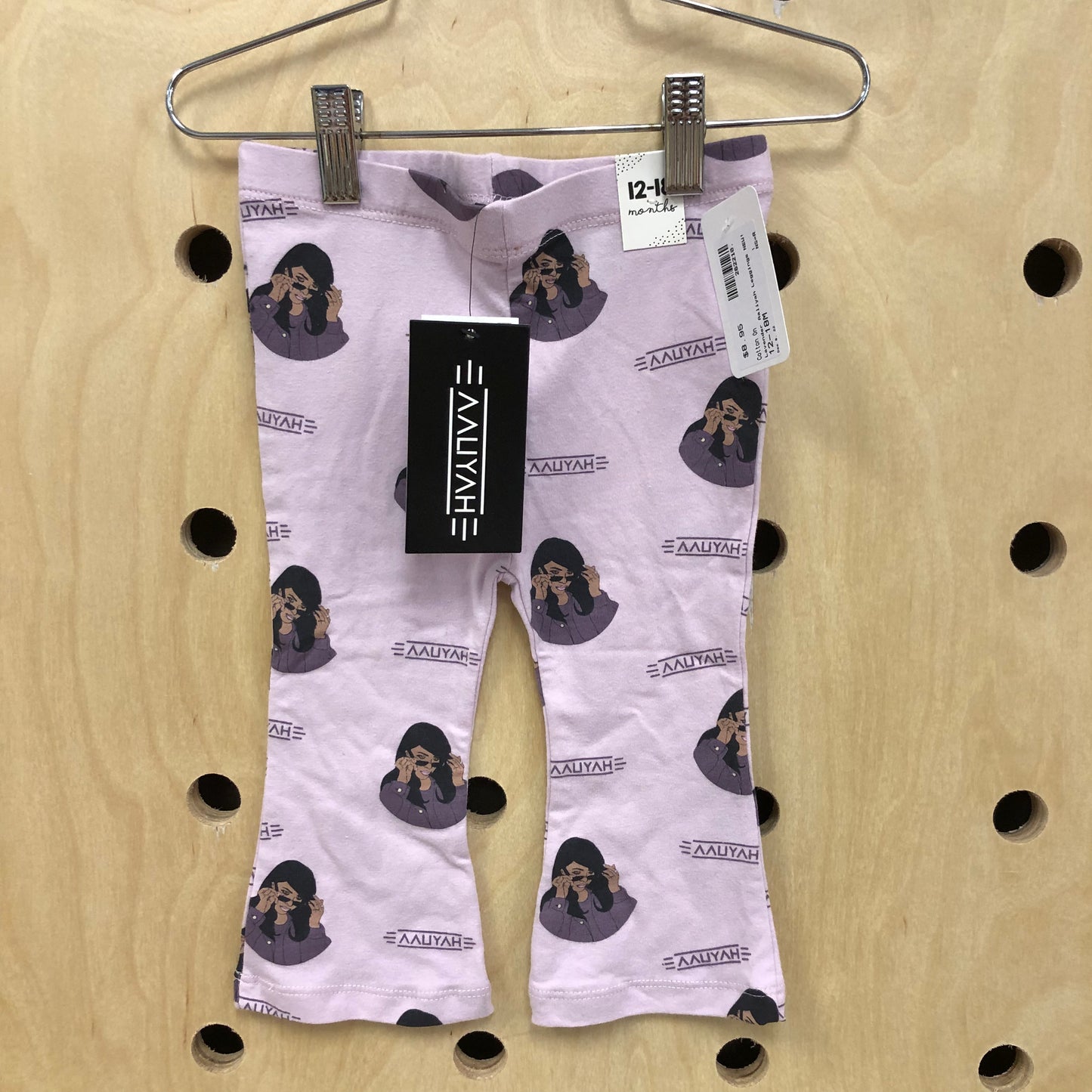 Lavender Aaliyah Leggings NEW!