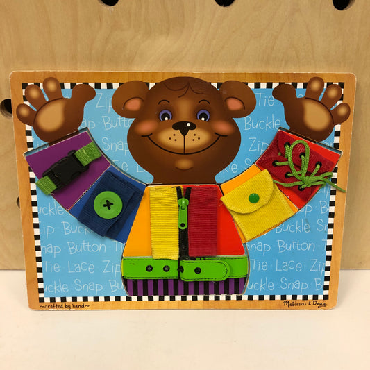 Basic Skills Board