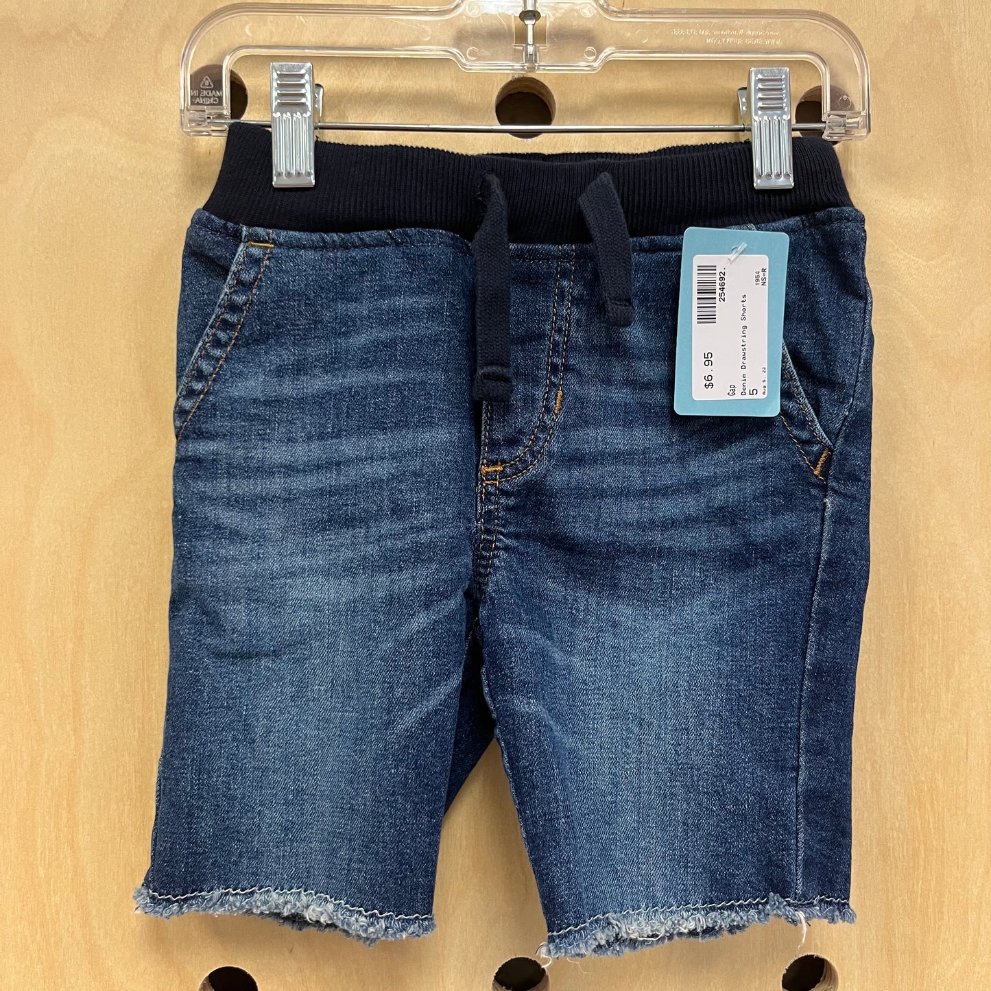 Denim Drawstring Shorts