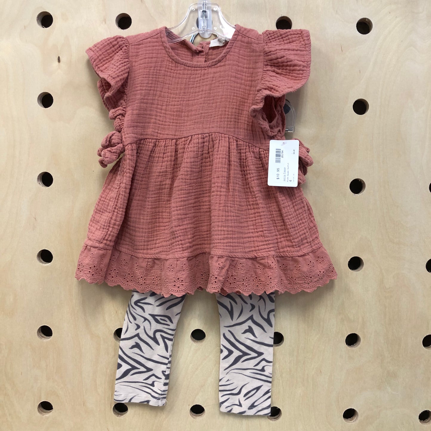 Pink Gauze Outfit