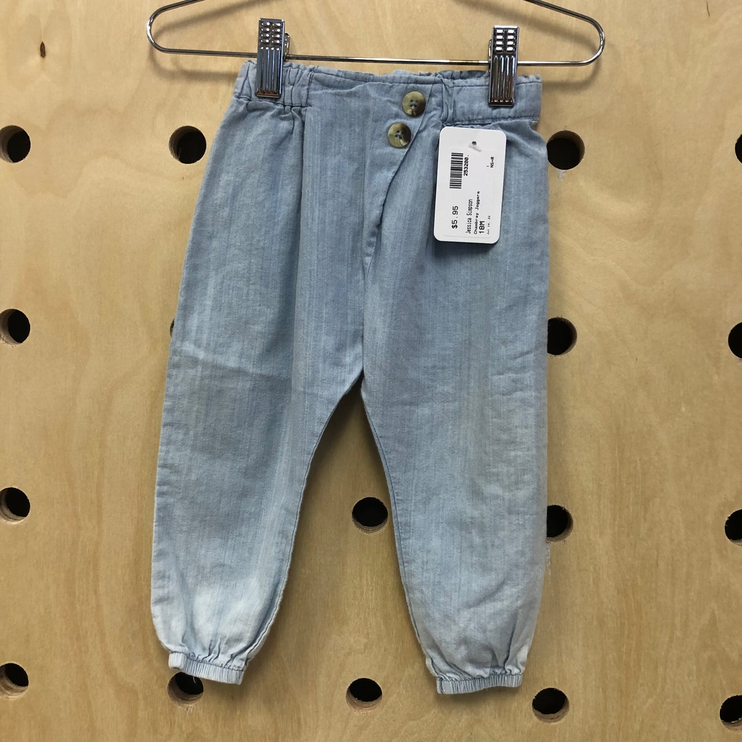 Chambray Joggers