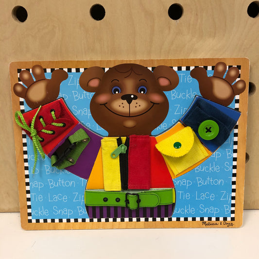 Basic Skills Board