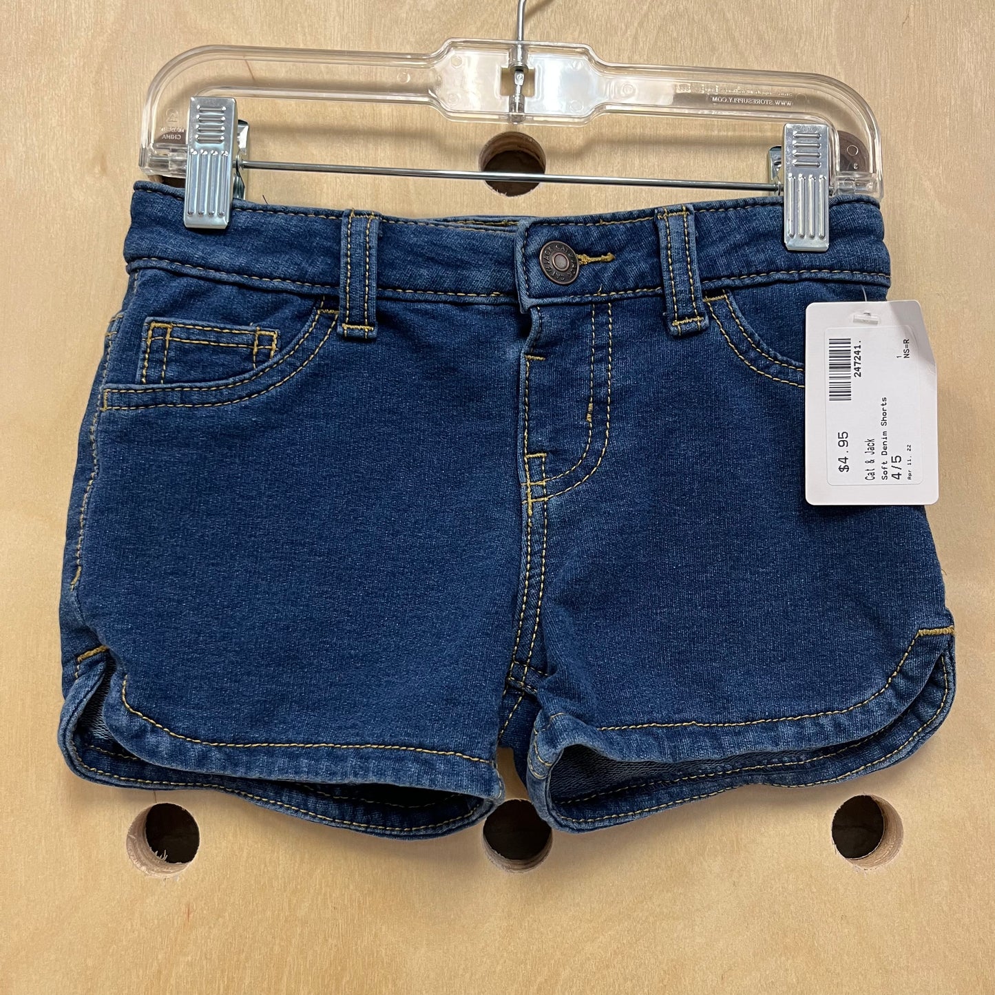 Navy Soft Shorts