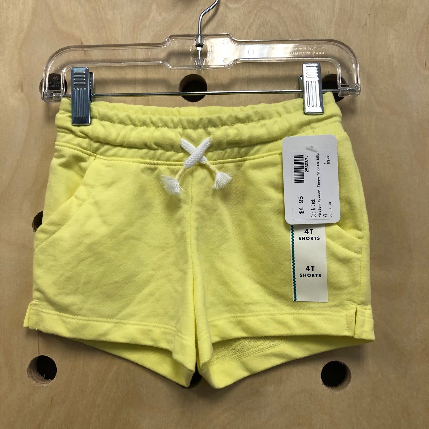 Yellow French Terry Shorts NEW