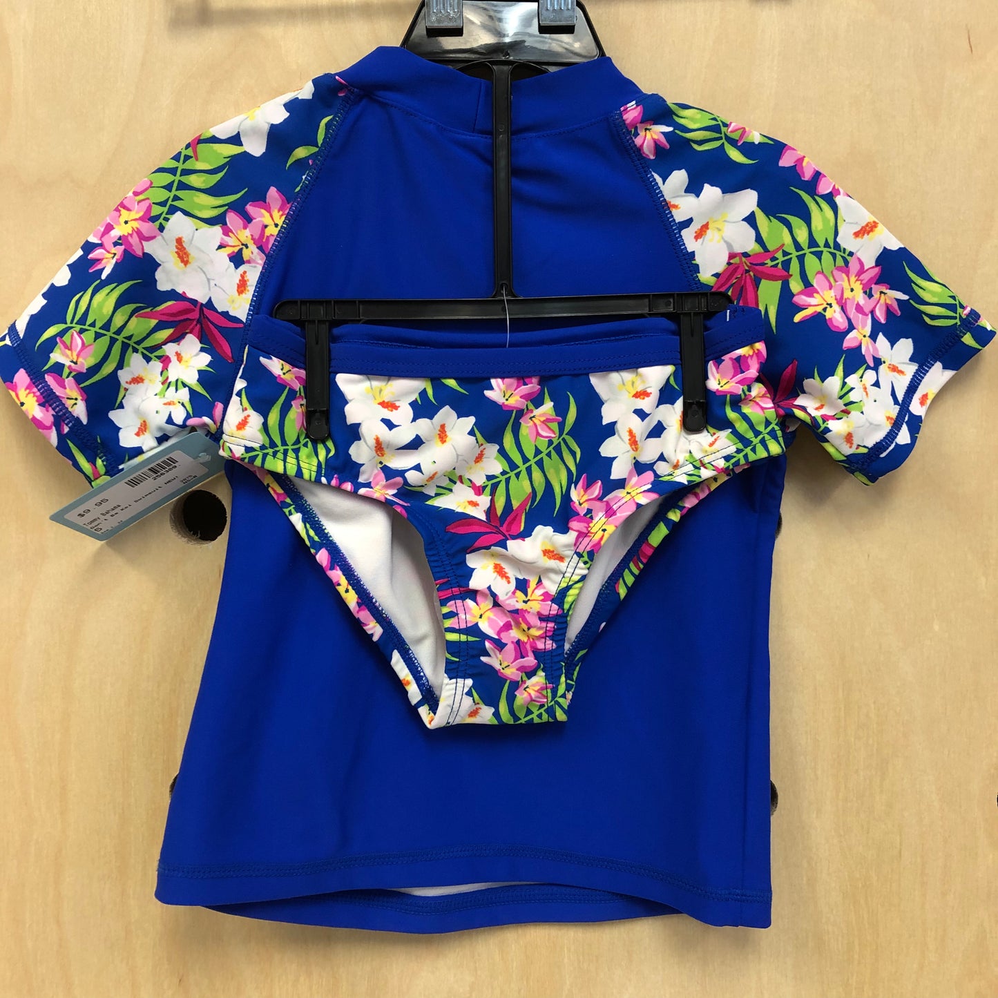 Don't Be Koi Swimsuit NEW!