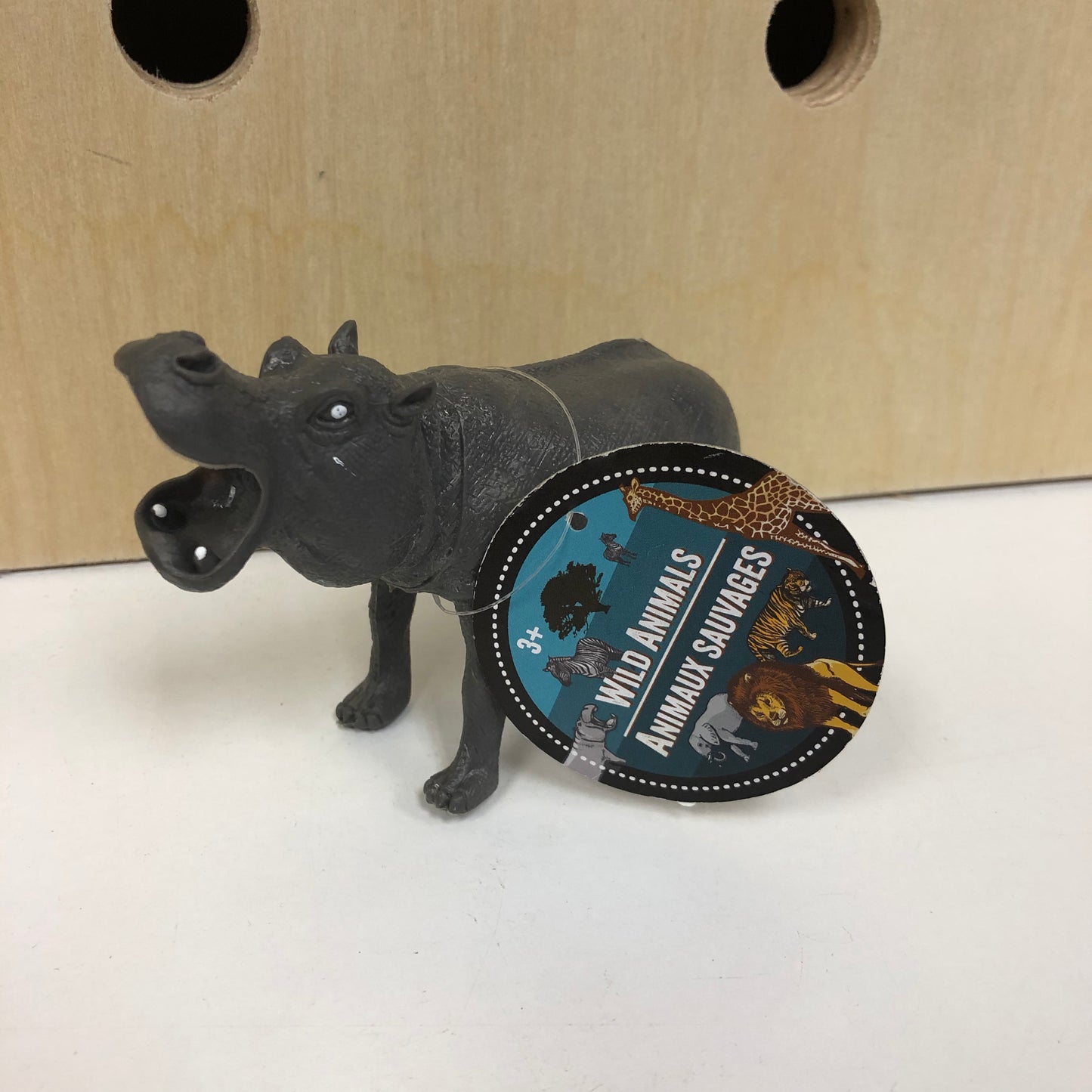 Hippo NEW