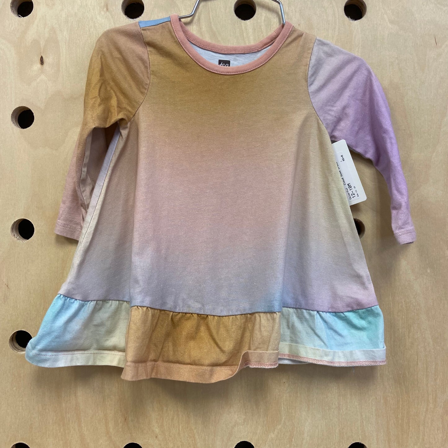 Colorful  Cloud Dyed Dress
