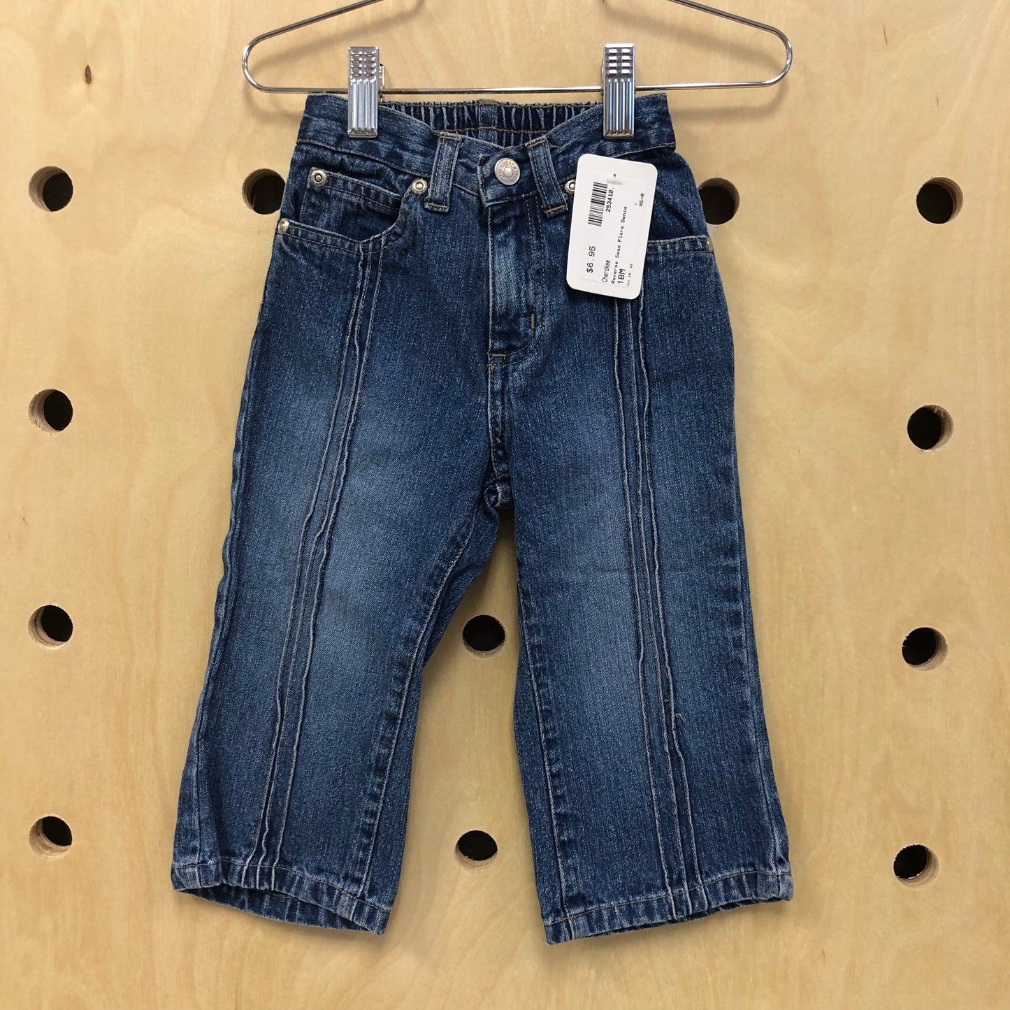 Reverse Seam Flare Denim
