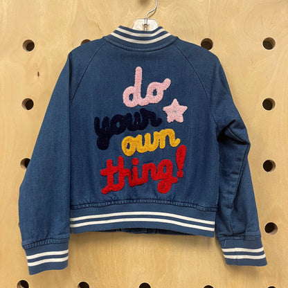 Do Your Own Thing Soft Jacket