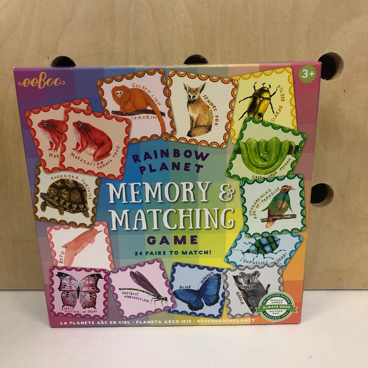 Rainbow Planet Memory Game