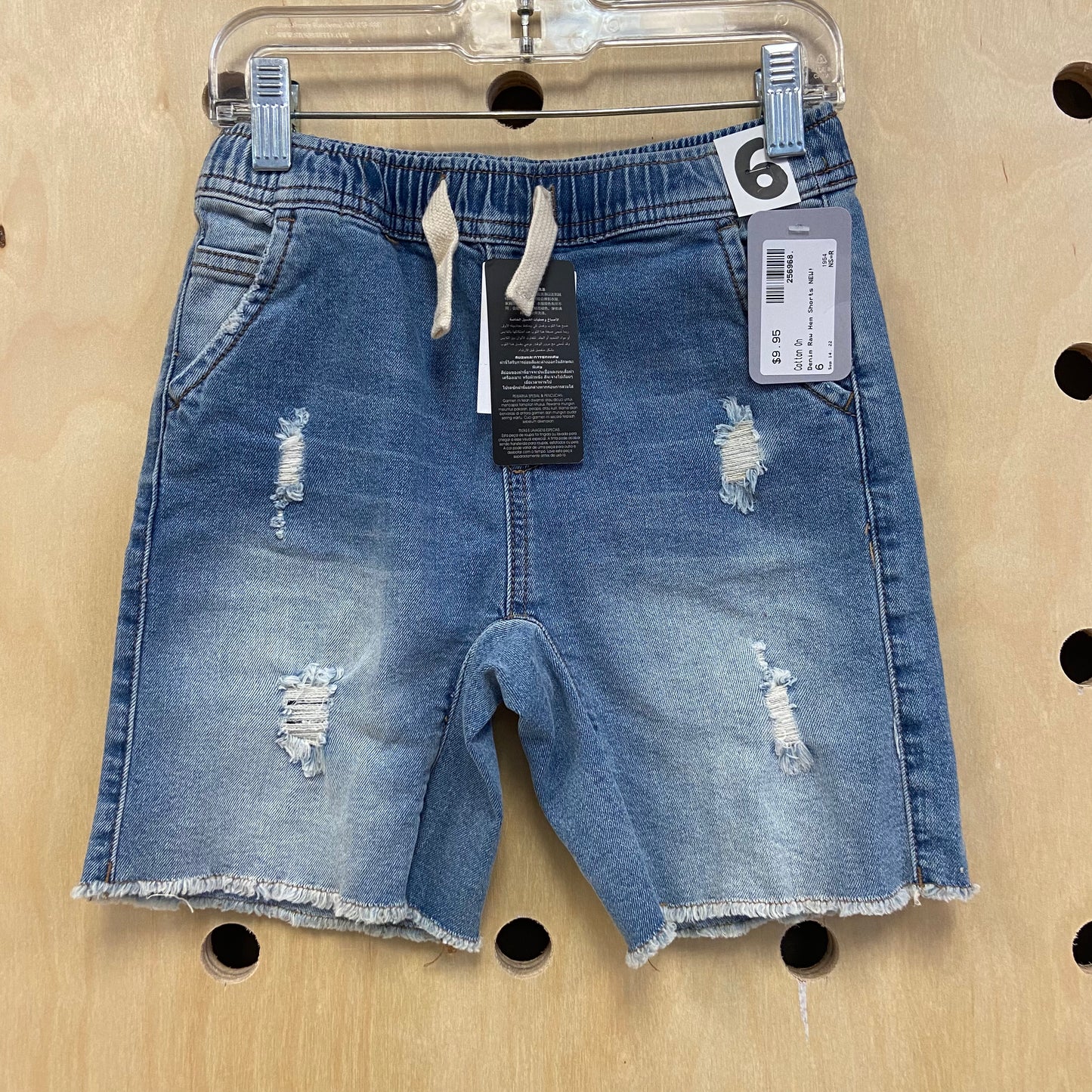 Denim Raw Hem Shorts NEW!
