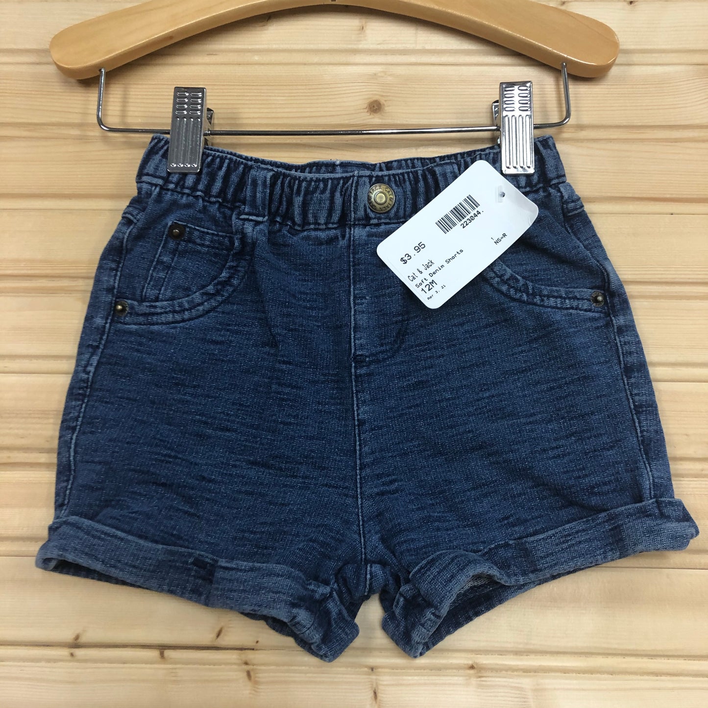 Soft Denim Shorts