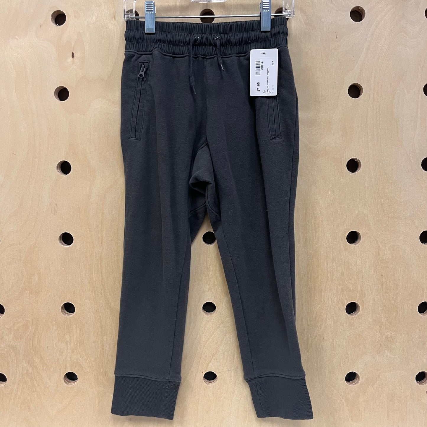 Grey Drawstring Joggers