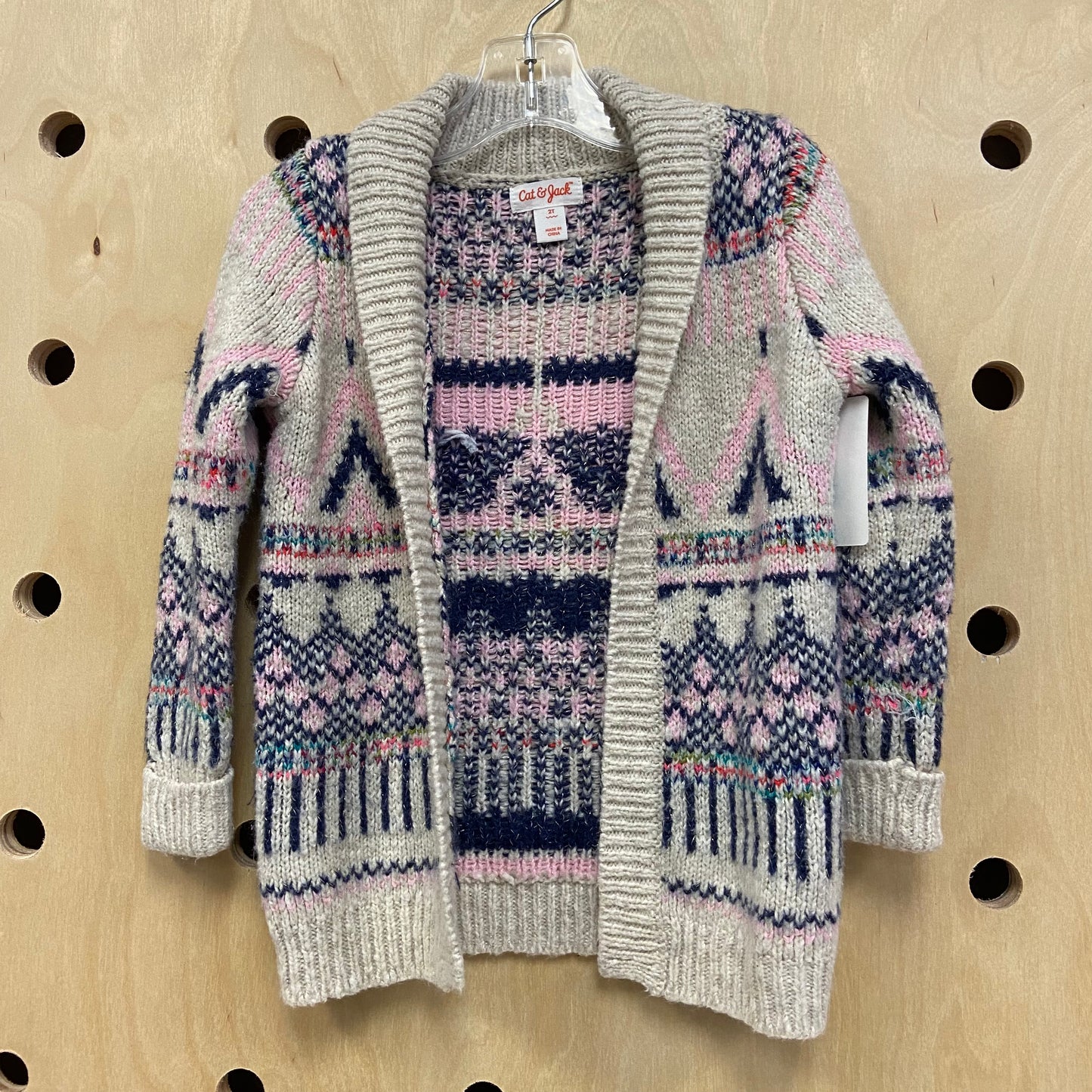 Colorful Foil Knit Cardigan