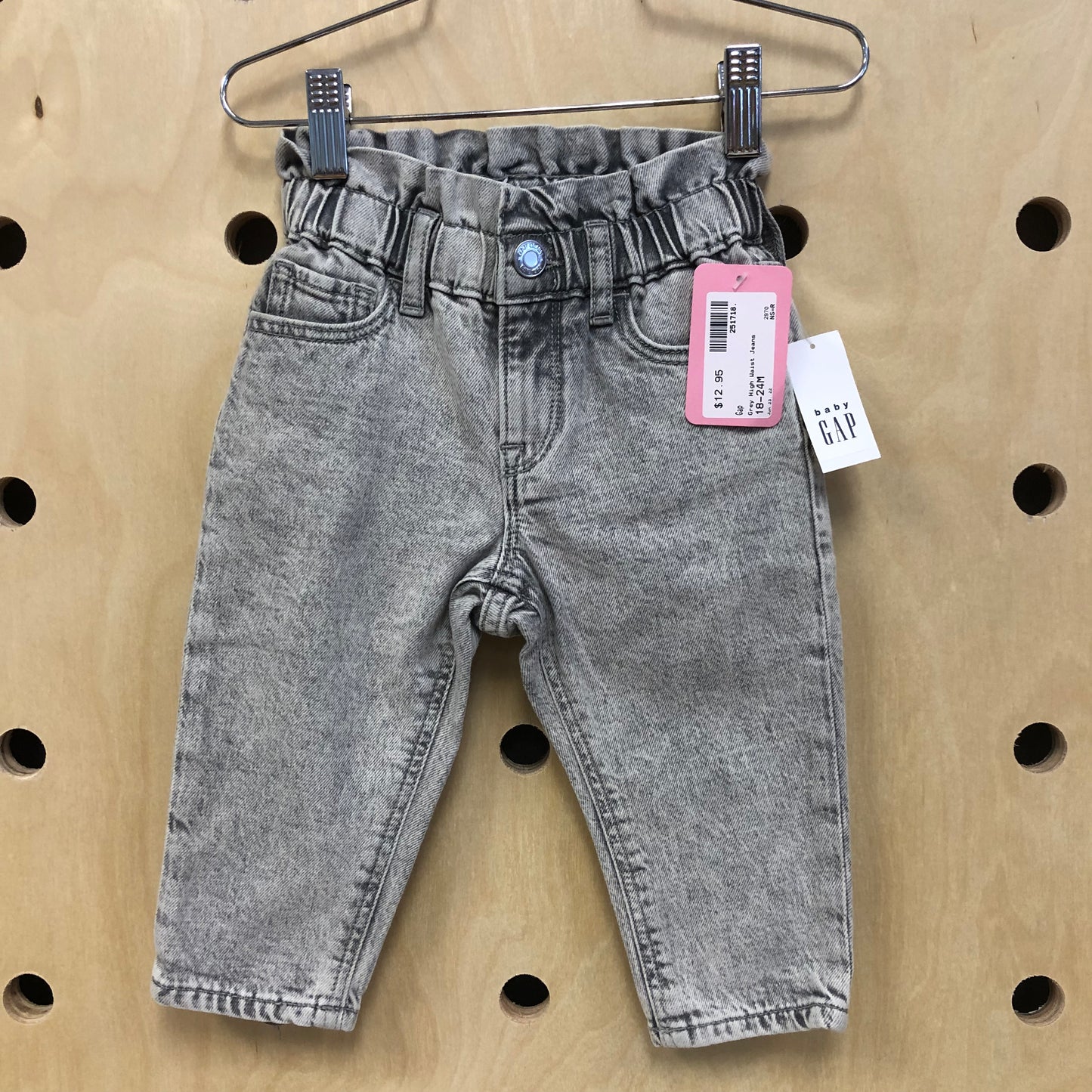 Grey High Waist Jeans NEW!