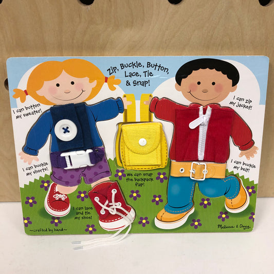 Basic Skills Puzzle